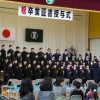 卒業式02